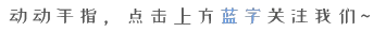 如何制定智能篮球训练计划_1